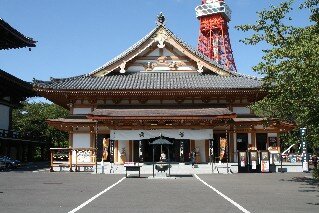 Ankokuden Zojo-ji Temple