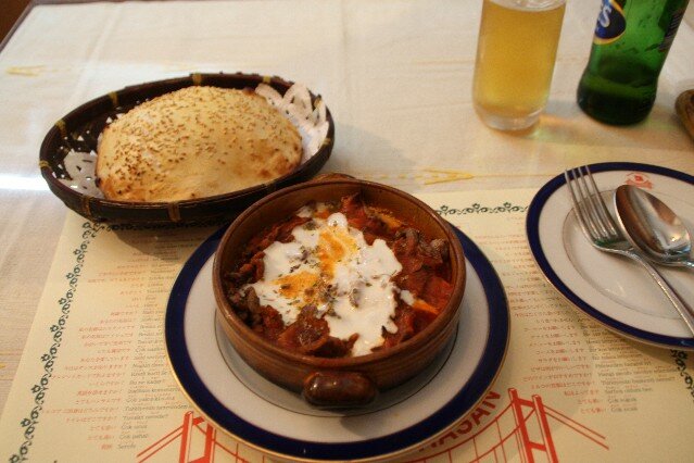 Bosphoros Turkish Restaurant main meal