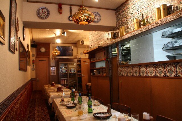 Bosphorus Turkish Restaurant Shinjuku