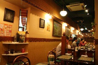 Chao-Thai Thai Restaurant Tokyo