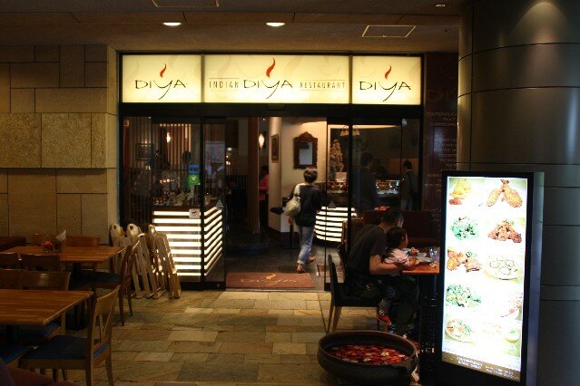 Diya Indian Restaurant Roppongi Tokyo