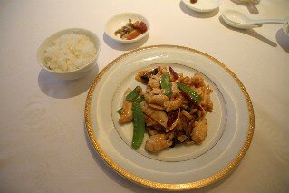 Dynasty Chinese Restaurant sichuan chicken main meal