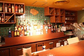 Bar at El Torito Mexican Restaurant Ikebukuro Tokyo