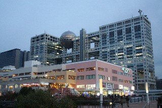Fuji TV Building Odaiba