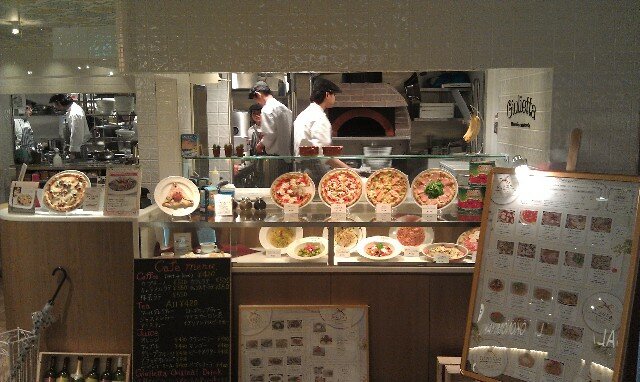 Giulietta Pizzeria Italian Restaurant Tokyo