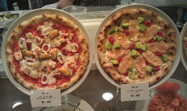 Pizza at Giulietta Pizzeria Restaurant Shinjuku Tokyo