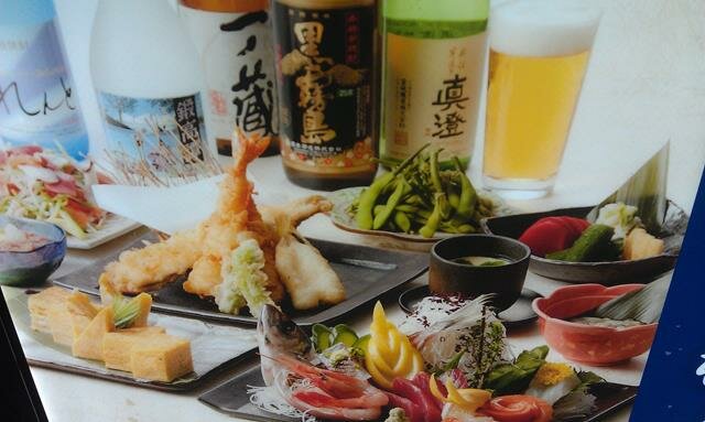 Food at Hina Sushi Restaurant Tokyo