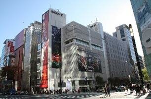 Ginza Tokyo Travel Guide
