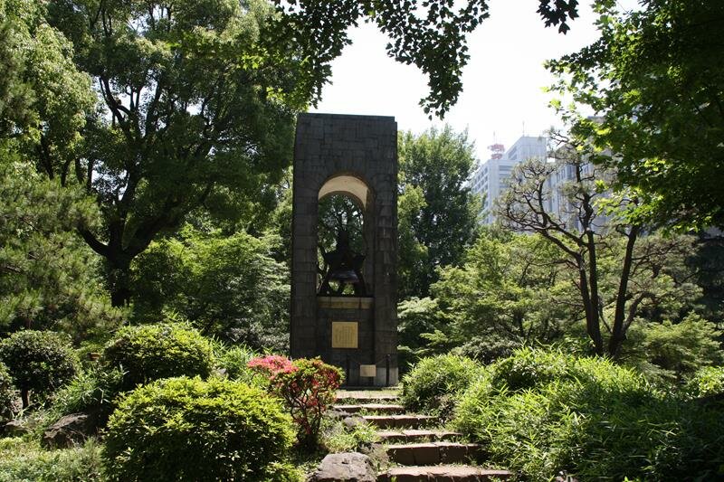 Liberty Bell at Hibiya Park Tokyo