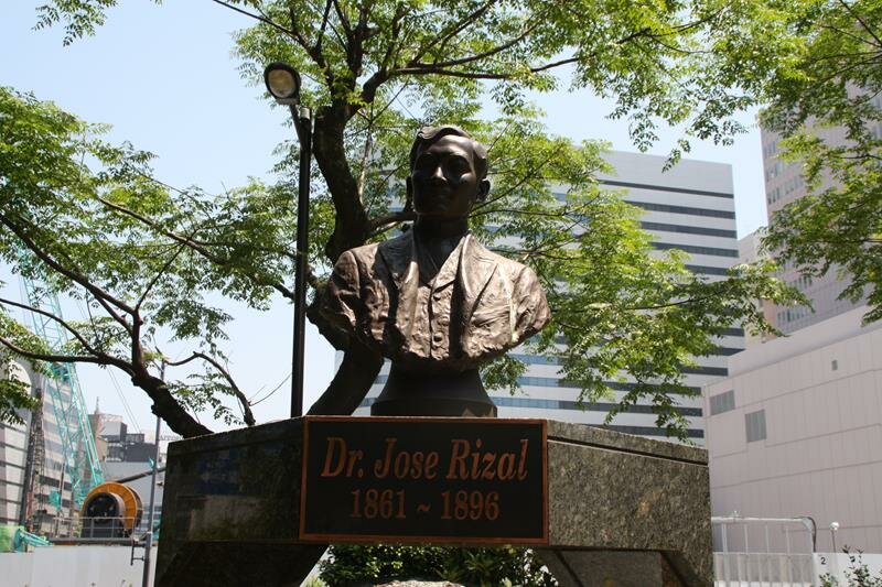 Statue of Dr Jose Rizal at Hibiya Park Tokyo