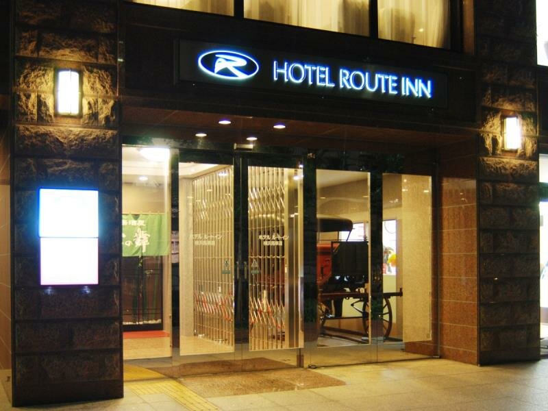 Hotel Route Inn Yokohama Chinatown