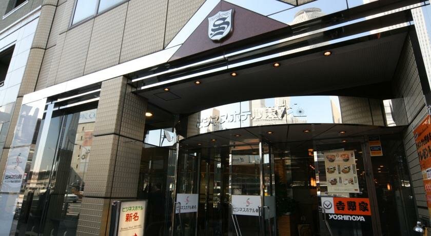 Hotel Shinmei Nagoya Station