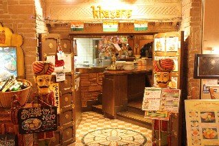 Khazana Indian Restaurant Daiba Tokyo