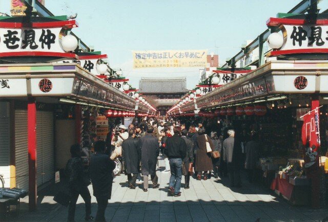Nakamise Shopping Arcarde at Sensoki Temple