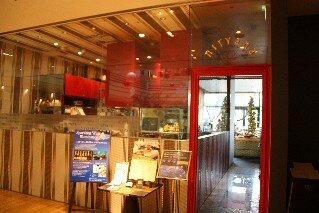 Nirvana New York Indian Restaurant Roppongi Tokyo