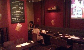 Ooze Charm Italian Restaurant Tokyo