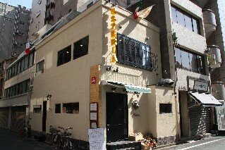 Osteria Il Leone Italian Restaurant Shinjuku Tokyo