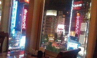 The view over Shinjuku from Pamukkale Turkish Restaurant