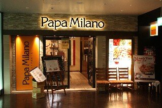 Papa Milano Italian Restaurant Nishi-Shinjuku Tokyo