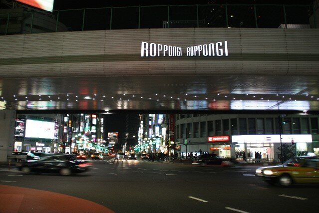 Roppongi Tokyo