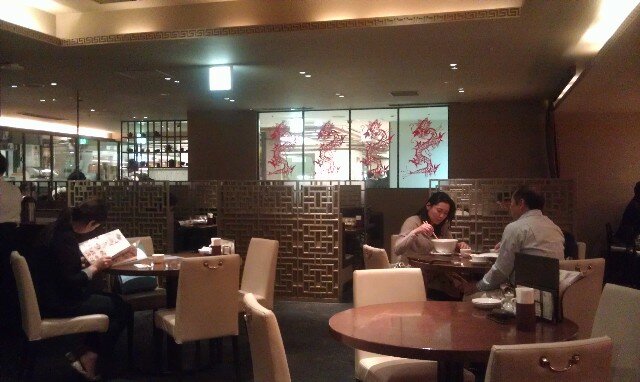 Inside Sekkomon Chinese Restaurant Tokyo
