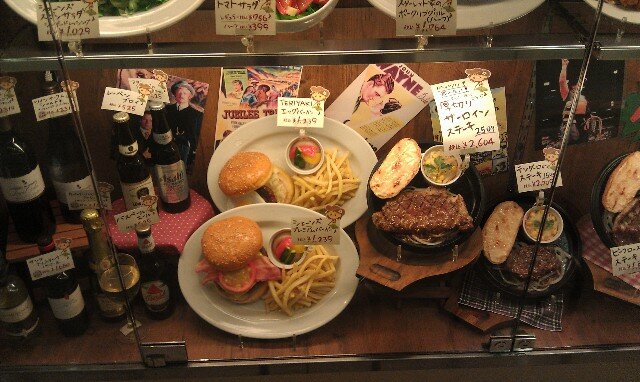 Hamburgers at Shane's Burg Restaurant Shinjuku Tokyo