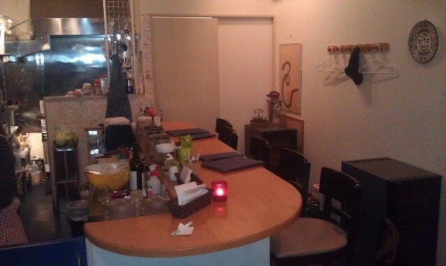 Inside Ta-im Israeli Restaurant Ebisu Tokyo