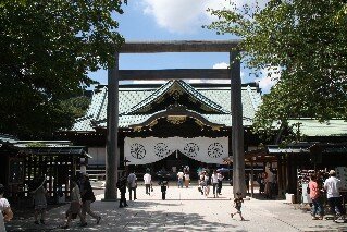 Yasukuni Shrine Tokyo Travel Guide