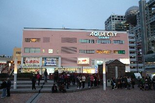 Aqua City Shopping Mall Odaiba