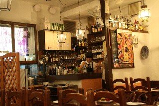 Bar at Espana Spanish Restaurant Tokyo