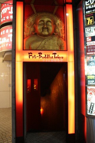 Fat Buddha Izakaya Shibuya Tokyo