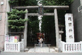 Hanazono Shrine entrance gates