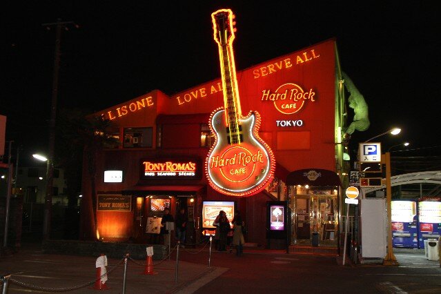 Hard Rock Cafe Roppongi Nightlife