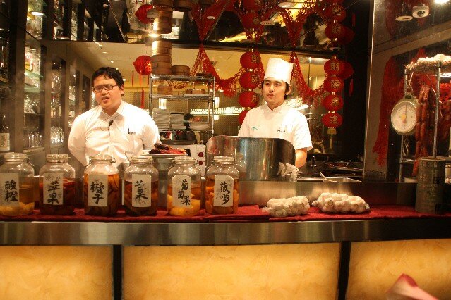 Hong Kong Tea House Chinese Restaurant Roppongi Hills