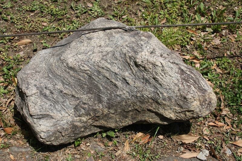 Stone from Antartica in Hibiya Park Tokyo