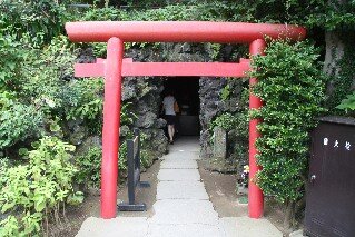 Benten-kutsu caves Hase Kamakura