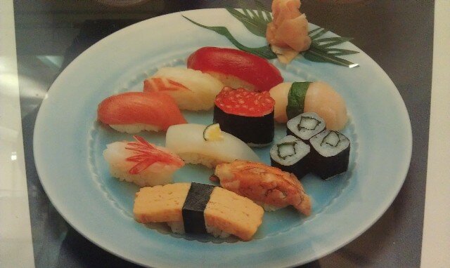 Sushi plate at Kanroky Sushi Restaurant Nishi-Shinjuku Tokyo