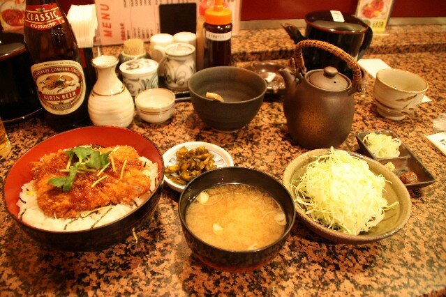 Katsu Japanese cuisine